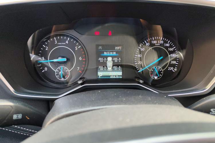 Used Ford Territory 2020 Lingjie S EcoBoost 145 CVT Platinum Edition
