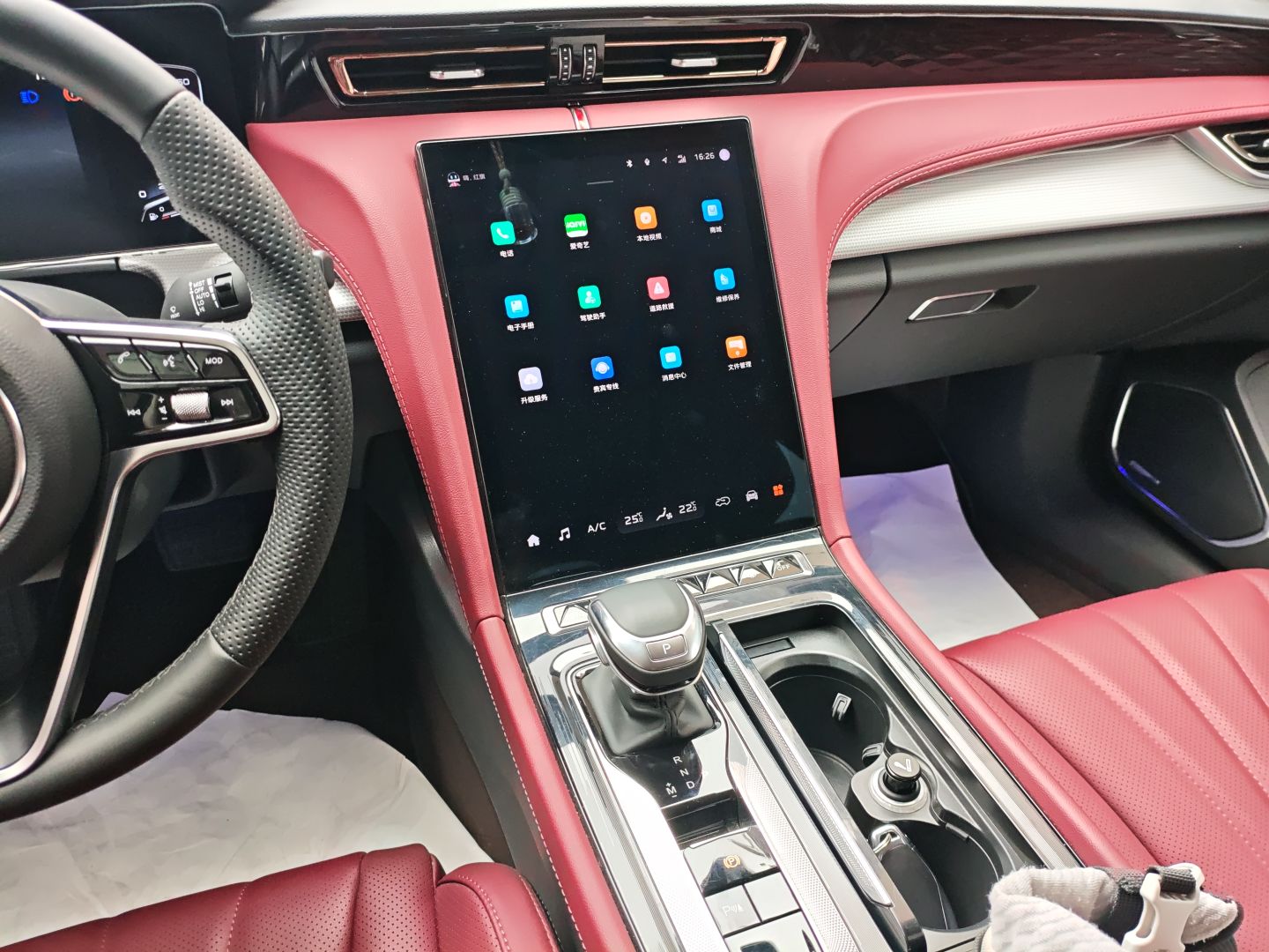 Hongqi H5 2024 1.5T DCT Smart Connect Flagship Edition - Chinese Trim Yun — снимка 15
