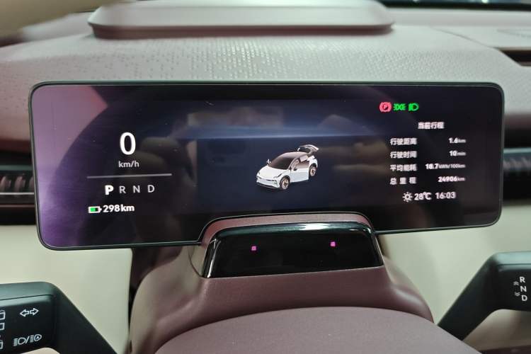 Used Zeekr X 2024 Four-Seat Rear-Drive Version Instrument Cluster