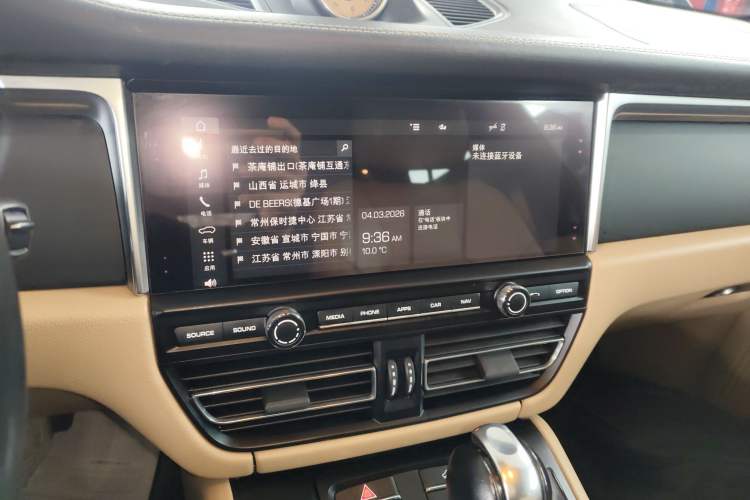 Used Porsche Macan 2018 Macan 2.0T
