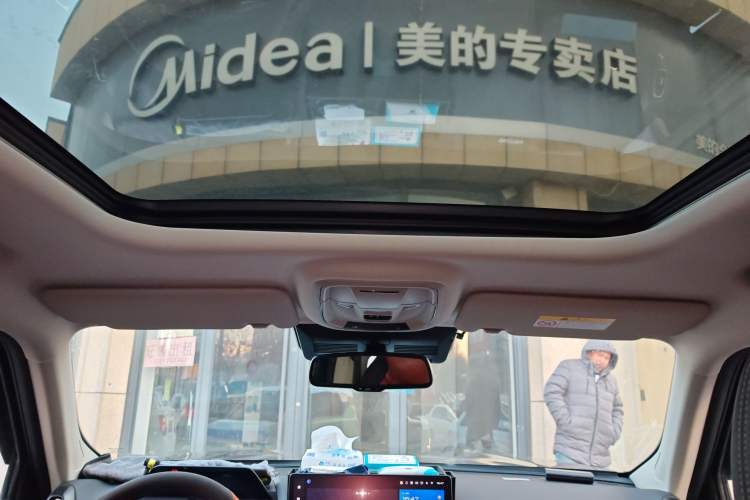 Used Haval H Dog 2023 1.5T Two-Wheel Drive Chao Ye Version Plus
