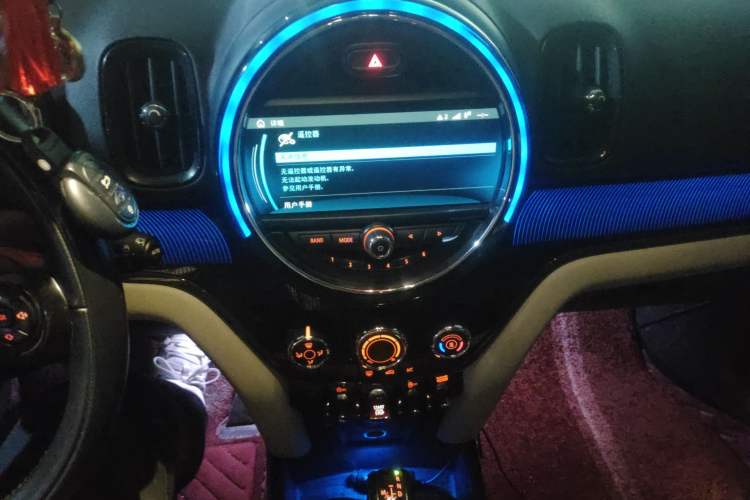 Used MINI Countryman 2017 1.5T COOPER ALL4 Audio And AC Panel