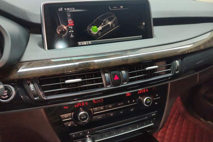 Used BMW X5 2015 xDrive28i Audio And AC Panel