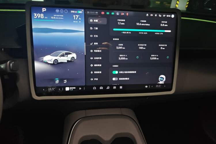 Used XPeng MONA M03 2025 600 with Ultra-Long Range Max