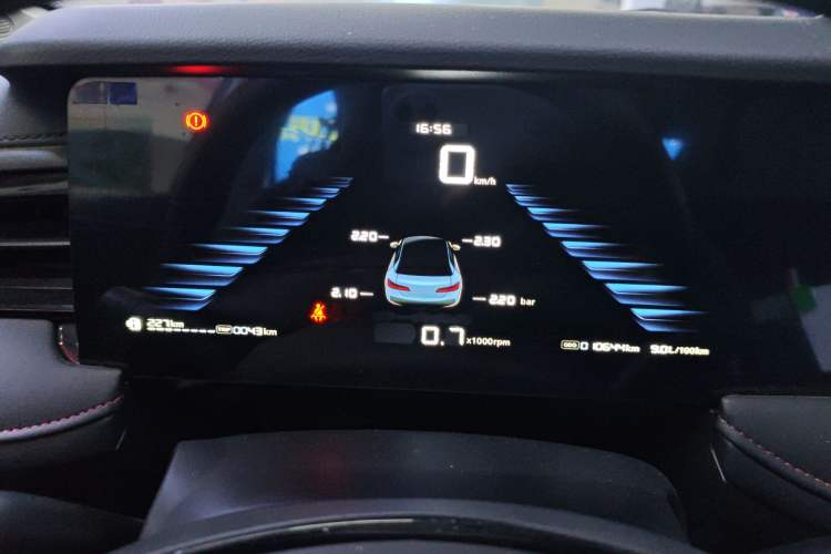 Used Roewe i5 2023 1.5L Manual Comfort Edition