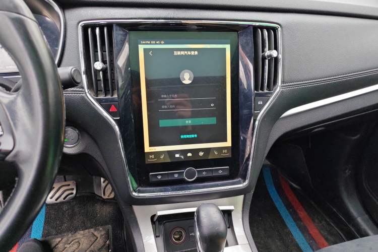 Used Roewe RX5 New Energy 2017 eRX5 50T Hybrid Connected Prestige Flagship Edition Audio And AC Panel