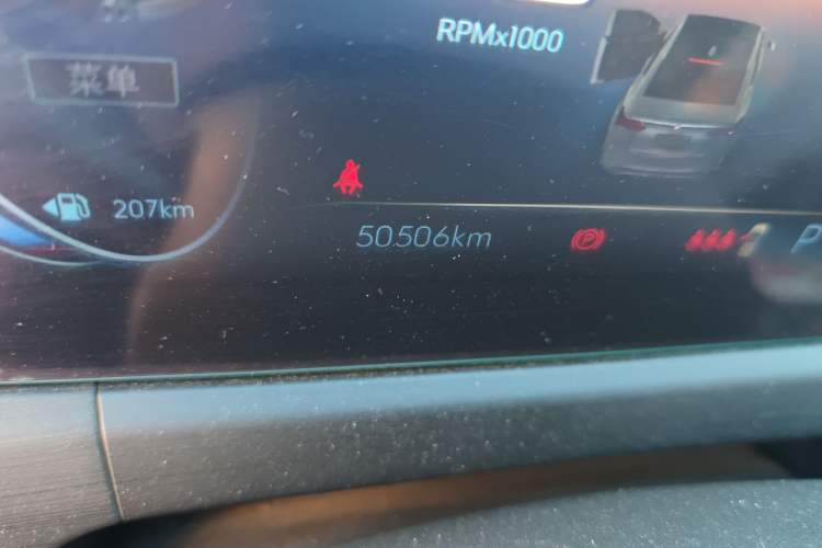 Used Buick Verano 2022 Pro 533T Enjoyment Edition
