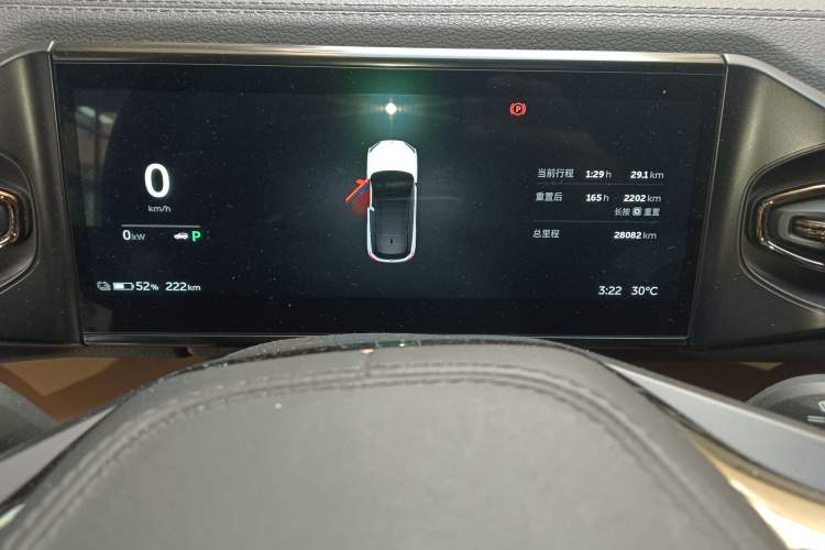 Used Nio ES6 2020 430KM Performance Version