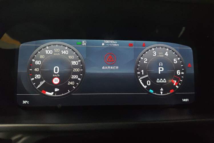 Used Land Rover Defender 2022 110 P400 Dark Edition Instrument Cluster