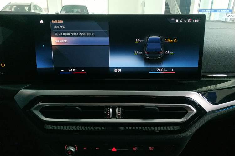 Used BMW i3 2023 eDrive 40 L Midnight Sports Package Audio And AC Panel