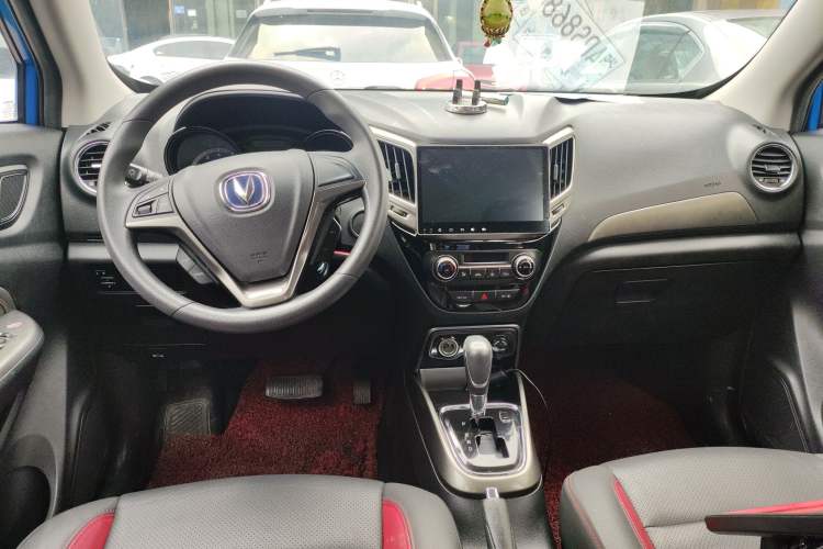 Used CHANGAN CS15 2016 1.5L Automatic Fashion Edition

