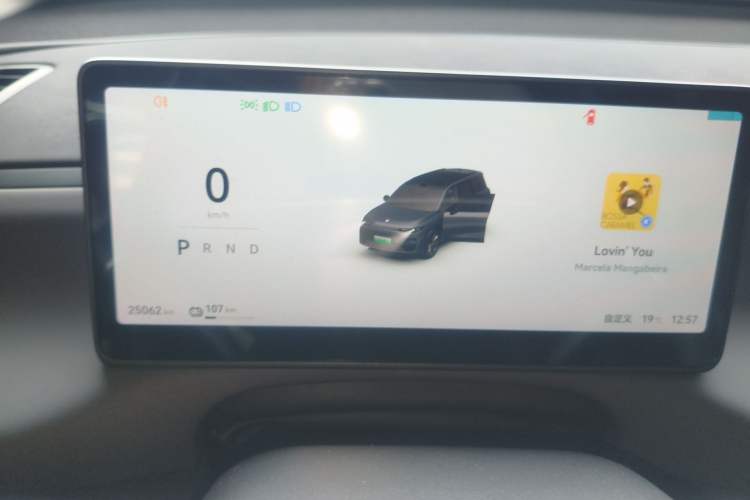 Used Leapmotor C16 2024 All-Electric 520 LiDAR Edition Instrument Cluster