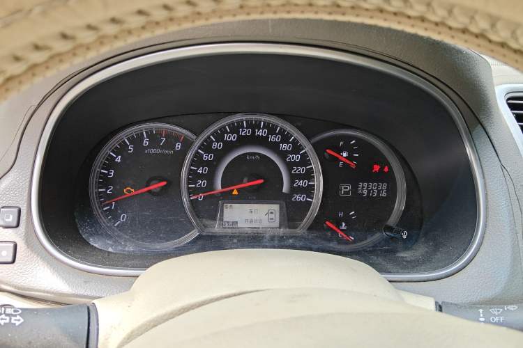 Used Nissan Teana 2011 2.5L XL Advanced Edition
