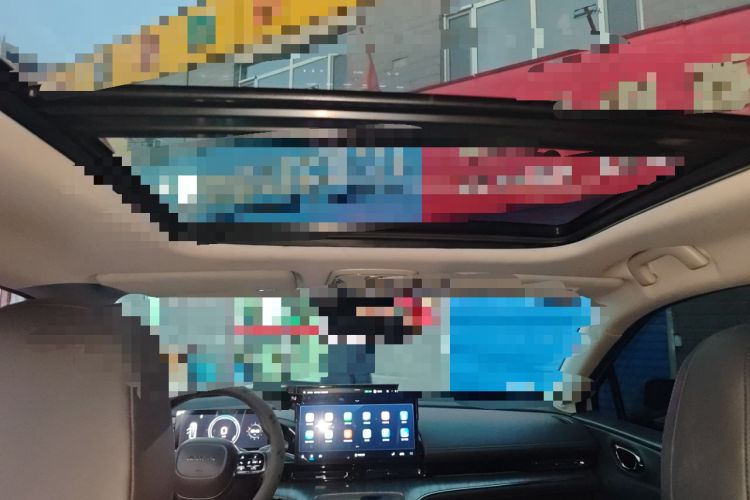 Used AION S MAX 2024 70 Star Edition
