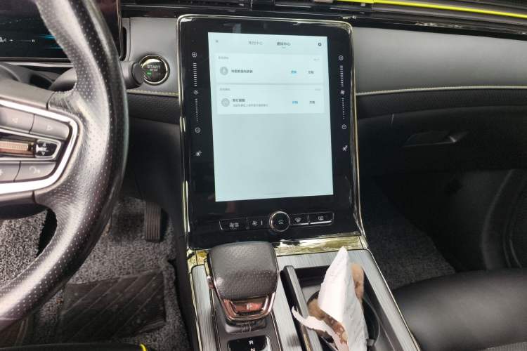 Used Roewe RX5 2021 PLUS 330TGI Automatic National Trend Intelligent Deluxe Edition
