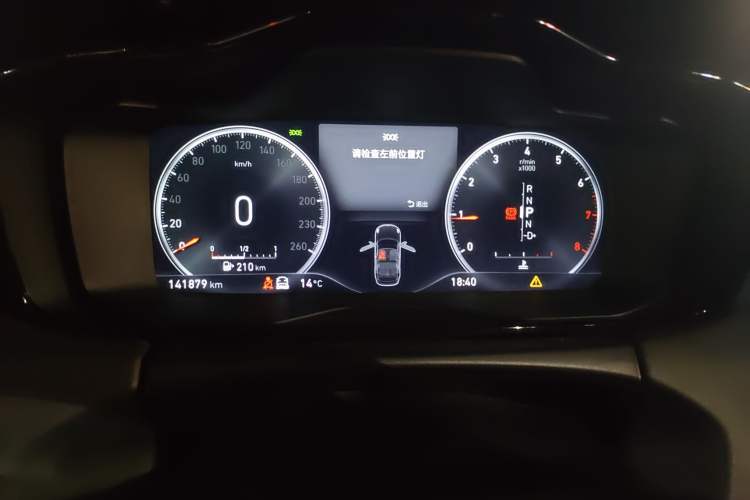 Used Lynk & Co 01 2017 2.0T Four-Wheel Drive Pro Edition