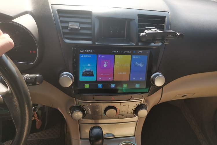 Used Toyota Highlander 2013 2.7L Two-Wheel Drive 5-Seater Purple Gold Edition
