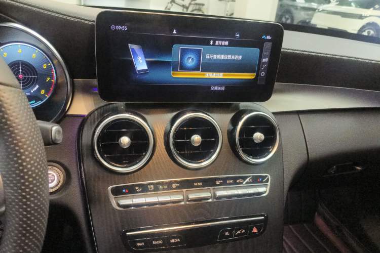 Used Mercedes-Benz C-Class 2021 C 260 L Sport Edition