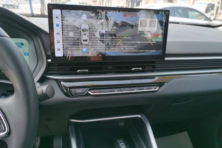 Used Geely Auto Emgrand 2026 Model 4th Generation 4 Millionth Anniversary Edition 1.5L CVT Feiyue Edition
