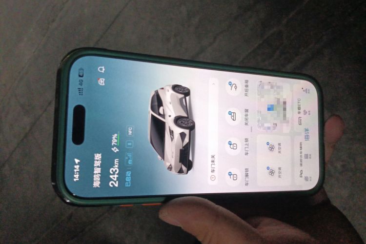 Used BYD Seagull 2025 Smart Drive Version 305 km Freedom Edition