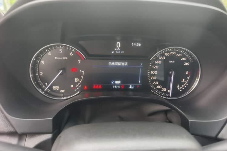 Used Cadillac CT4 2020 28T Elite Edition Instrument Cluster