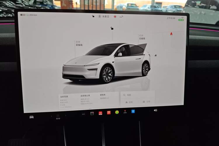 Used Tesla Model Y L 2025 Model Long-Range All-Wheel-Drive Version