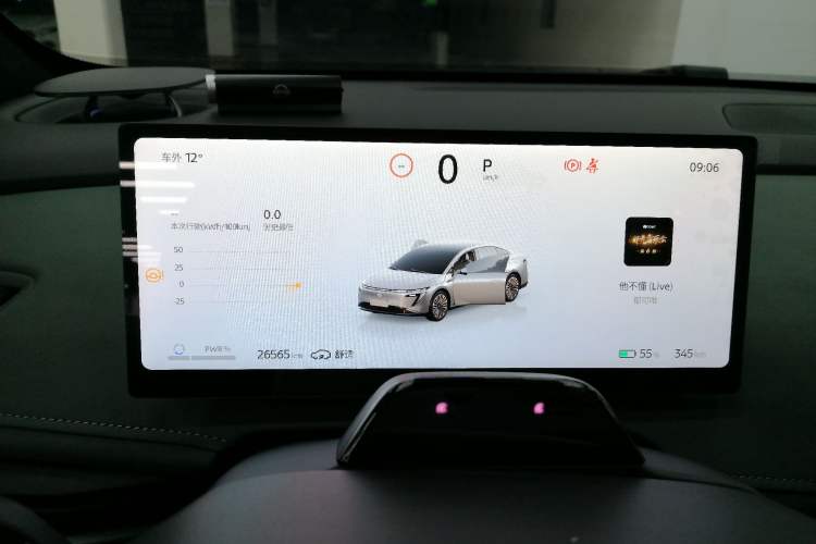 Used Nissan N7 2025 625 Max