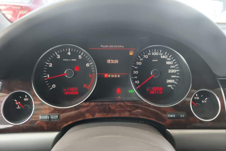 Used Audi A8 2009 A8L 2.8 FSI Standard Model Instrument Cluster