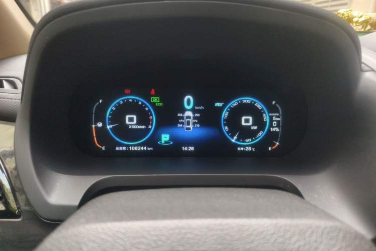 Used BYD Tang New Energy 2015 2.0T Four-Wheel-Drive Flagship Model Instrument Cluster