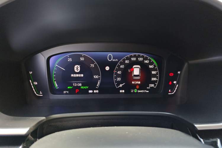 Used Honda CR-V New Energy 2023 2.0L ePHEV Luxury Edition
