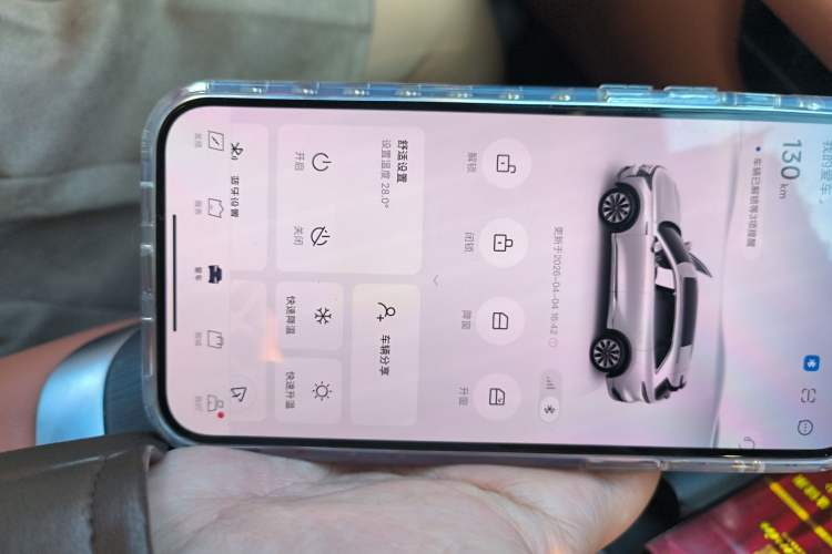 Used CHANGAN CS75 PLUS 2025 4th Generation 1.5T New Blue Whale Smart Flagship Version