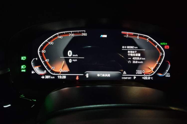 Used BMW 5 Series 2021 540i Sport Line M Sport Package Odometer Close Up