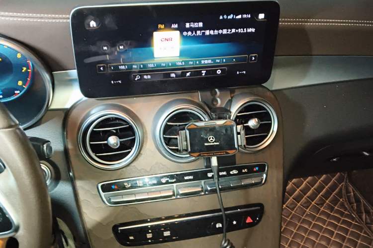 Used Mercedes-Benz GLC 2020 Facelift GLC 260 L 4MATIC Luxury Edition