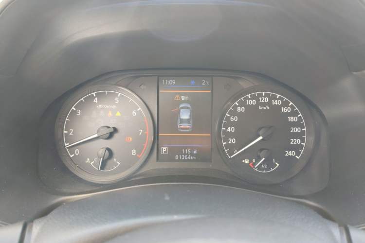 Used Nissan Teana 2020 2.0L XL Comfort Edition
