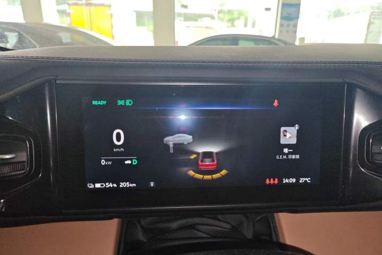 Used Nio ES8 2018 Founder Edition Instrument Cluster