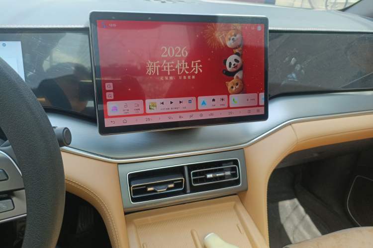 Used BYD Song L DM-i 2024 112 km Leading Edition Audio And AC Panel
