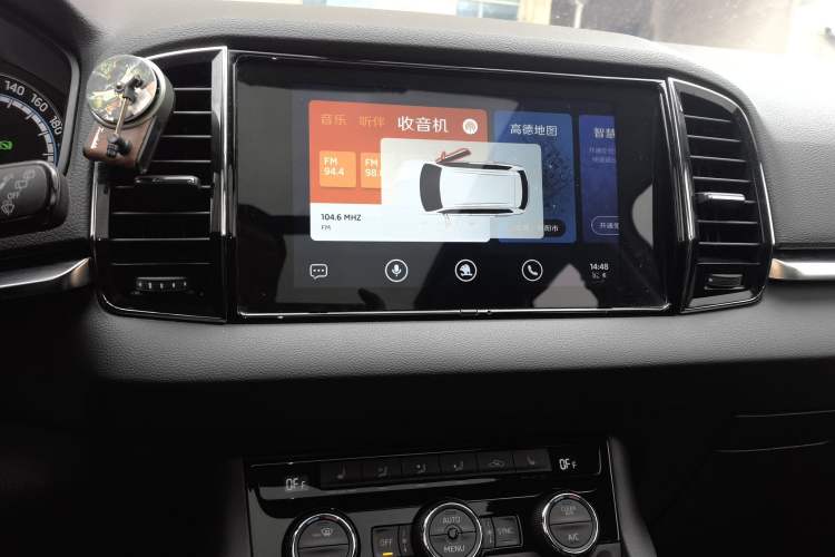 Used Skoda Karoq 2020 TSI280 Luxury Smart Edition China VI Standard Audio And AC Panel