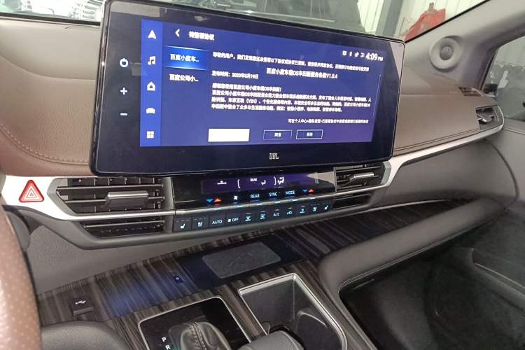 Used Toyota Sienna 2021 2.5L Hybrid Platinum Edition