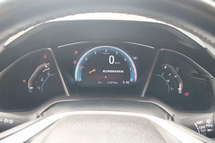 Used Honda Civic 2016 220TURBO CVT Prestige Edition
