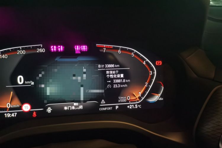 Used BMW X3 2022 Restyled xDrive30i Luxury Edition M Night Sky Package
