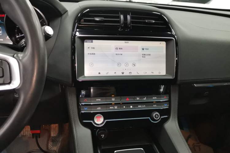 Used Jaguar F-PACE 2020 2.0T Urban Deluxe Edition