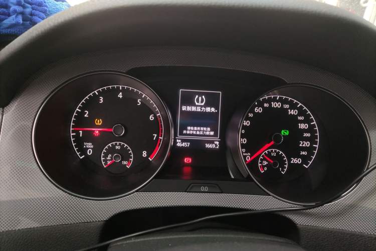 Used Volkswagen Golf Sportsvan 2016 230TSI Automatic Trend Edition