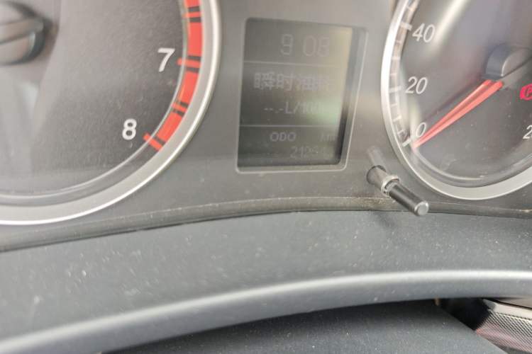 Used Haval H5 Classic 2013 Zhizun Edition 2.0T Manual 4x4 Progressive Model
