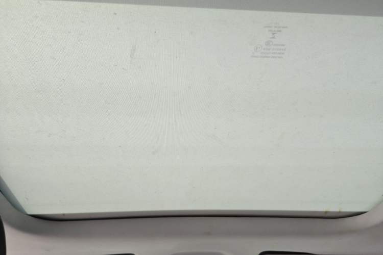 Used Peugeot 4008 2017 350THP Elite Edition Headliner