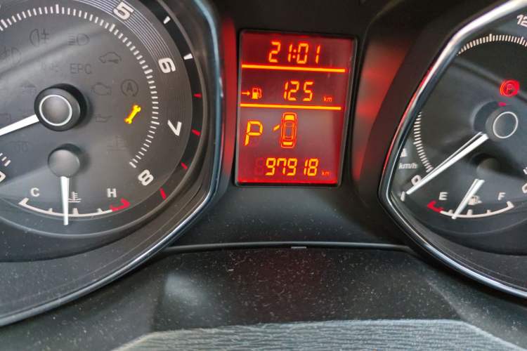 Used Chery Arrizo 7 2015 1.6L CVT ZhiShang Edition
