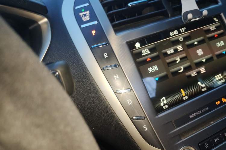 Used Lincoln MKZ 2018 2.0T Premium Edition
