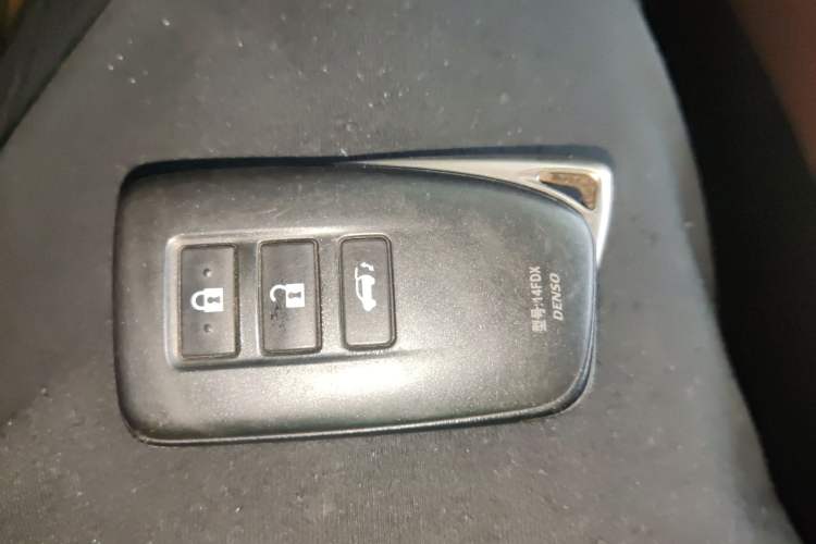 Used Lexus RX 2020 Facelifted 300 4x4 Elegant Edition Vehicle Key