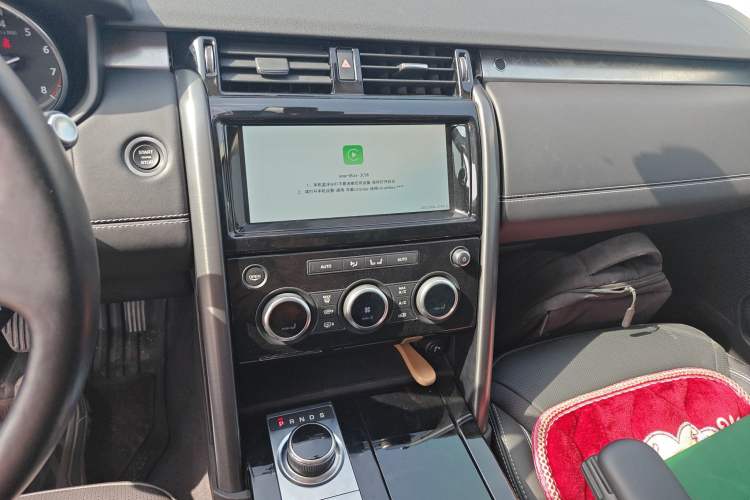 Used Land Rover Discovery 2017 3.0 SC V6 First Edition Limited Edition
