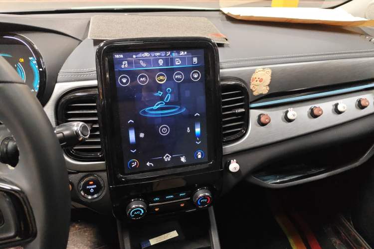 Used Chery Little Ant 2022 Sweet Pink Edition Half-Sugar Version Lithium Iron Phosphate 30 kW 301 km
