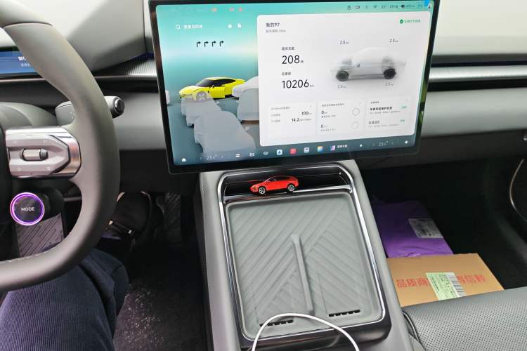 Used XPeng P7 2025 Model—820 Ultra Long Range Ultra
